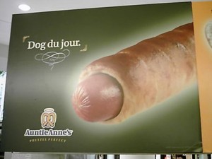 diafimisi diafimisi
