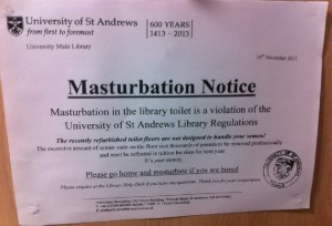 απαγορεύετε ο αυνανισμός